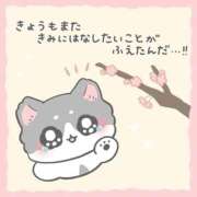 ヒメ日記 2026/03/28 15:46 投稿 すず 制服これくしょん