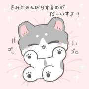 ヒメ日記 2026/03/29 21:46 投稿 すず 制服これくしょん