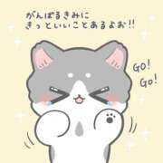 ヒメ日記 2026/05/03 07:36 投稿 すず 制服これくしょん