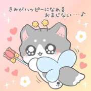 ヒメ日記 2026/05/11 12:56 投稿 すず 制服これくしょん