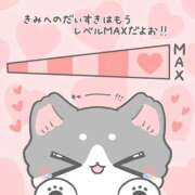 ヒメ日記 2026/05/24 15:56 投稿 すず 制服これくしょん