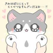 ヒメ日記 2026/06/04 17:26 投稿 すず 制服これくしょん
