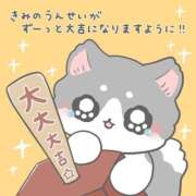 ヒメ日記 2026/06/05 02:36 投稿 すず 制服これくしょん