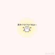 すず ✊🏻✨ 制服これくしょん
