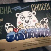 ヒメ日記 2026/02/13 22:51 投稿 れい Sexy Club 月TOKYO