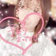 ヒメ日記 2026/04/10 08:46 投稿 玲奈（れな） Miss&Mrs(ミス＆ミセス)