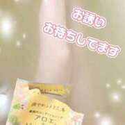 玲奈（れな） いろんなところから Miss&Mrs(ミス＆ミセス)