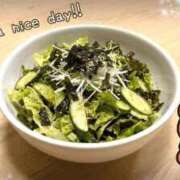 ヒメ日記 2026/09/15 08:46 投稿 玲奈（れな） Miss&Mrs(ミス＆ミセス)