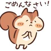 ヒメ日記 2026/02/25 12:26 投稿 那奈(なな) Miss&Mrs(ミス＆ミセス)