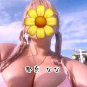 ヒメ日記 2026/08/25 17:56 投稿 那奈(なな) Miss&Mrs(ミス＆ミセス)