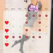 ヒメ日記 2026/03/23 12:26 投稿 愛華(あいか) Miss&Mrs(ミス＆ミセス)