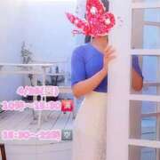 ヒメ日記 2026/04/22 12:26 投稿 愛華(あいか) Miss&Mrs(ミス＆ミセス)