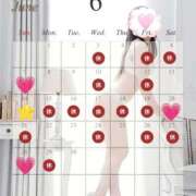 ヒメ日記 2026/05/24 09:36 投稿 愛華(あいか) Miss&Mrs(ミス＆ミセス)
