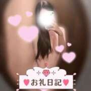 ヒメ日記 2026/04/15 19:16 投稿 莉奈（りな） Miss&Mrs(ミス＆ミセス)