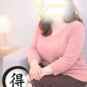 丸山【まるやま】 向かってます💓‪ 人妻日和(久喜)