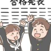 ヒメ日記 2026/03/06 15:12 投稿 丸山【まるやま】 人妻日和(久喜)