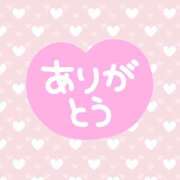 ヒメ日記 2026/03/15 10:19 投稿 丸山【まるやま】 人妻日和(久喜)