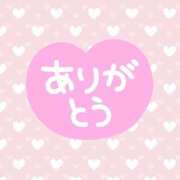 ヒメ日記 2026/04/23 12:10 投稿 丸山【まるやま】 人妻日和(久喜)