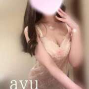 ヒメ日記 2026/01/21 08:52 投稿 アユ AMOUR（アムール）