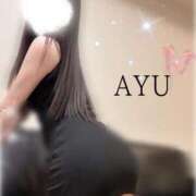 ヒメ日記 2026/01/25 07:38 投稿 アユ AMOUR（アムール）