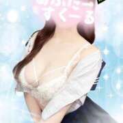 ヒメ日記 2026/01/19 20:13 投稿 ちなつ あふたーすくーる本店