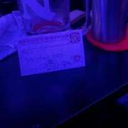 ヒメ日記 2026/04/05 00:13 投稿 ちなつ あふたーすくーる本店