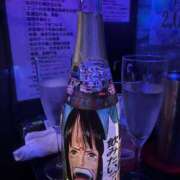 ヒメ日記 2026/05/13 19:09 投稿 ちなつ あふたーすくーる本店