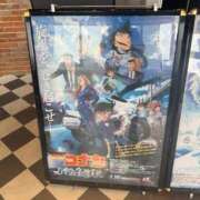 ヒメ日記 2026/04/11 00:13 投稿 ゆま 見学娘