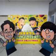 ヒメ日記 2026/04/18 20:13 投稿 ゆま 見学娘