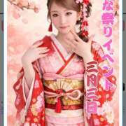 ヒメ日記 2026/03/02 23:55 投稿 まほ オースリー