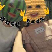 ヒメ日記 2026/03/08 19:17 投稿 まほ オースリー