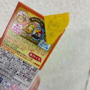 ヒメ日記 2026/03/18 00:12 投稿 まほ オースリー