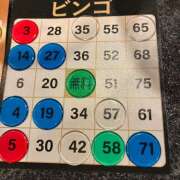 ヒメ日記 2026/03/21 18:13 投稿 まほ オースリー