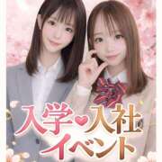 ヒメ日記 2026/04/13 14:21 投稿 まほ オースリー