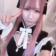 ヒメ日記 2026/01/21 09:26 投稿 れい オースリー