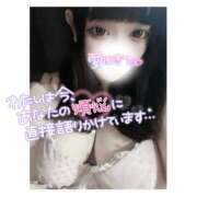 ヒメ日記 2026/01/16 17:16 投稿 なつアイドル×パイパン×母乳 ぴゅあぱい松戸♡ぽちゃかわ巨乳専門