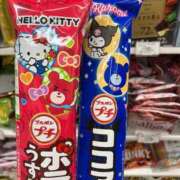 くるみ めずらしく 熟女の風俗最終章 町田店