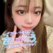 ヒメ日記 2026/02/07 20:08 投稿 なお SPIN(スピン)