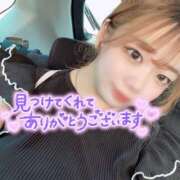 ヒメ日記 2026/03/07 20:16 投稿 なお SPIN(スピン)