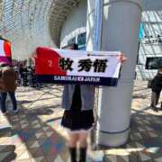 ヒメ日記 2026/03/08 14:03 投稿 なお SPIN(スピン)