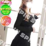 ヒメ日記 2026/03/18 13:04 投稿 なお SPIN(スピン)