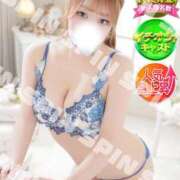 ヒメ日記 2026/03/20 14:27 投稿 なお SPIN(スピン)