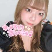 ヒメ日記 2026/03/20 20:13 投稿 なお SPIN(スピン)