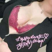 ヒメ日記 2026/03/20 22:18 投稿 なお SPIN(スピン)