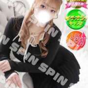 ヒメ日記 2026/03/23 14:08 投稿 なお SPIN(スピン)