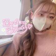 ヒメ日記 2026/03/31 16:11 投稿 なお SPIN(スピン)