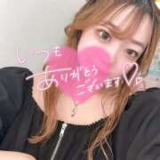 ヒメ日記 2026/04/03 03:05 投稿 なお SPIN(スピン)