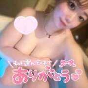 ヒメ日記 2026/04/08 21:21 投稿 なお SPIN(スピン)