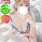 ヒメ日記 2026/04/11 15:07 投稿 なお SPIN(スピン)