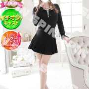 なお ごめんなさい🥺 SPIN(スピン)